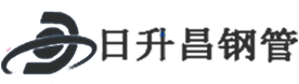 长宁热浸塑钢管,长宁热浸塑穿线管,长宁热浸塑钢管厂家